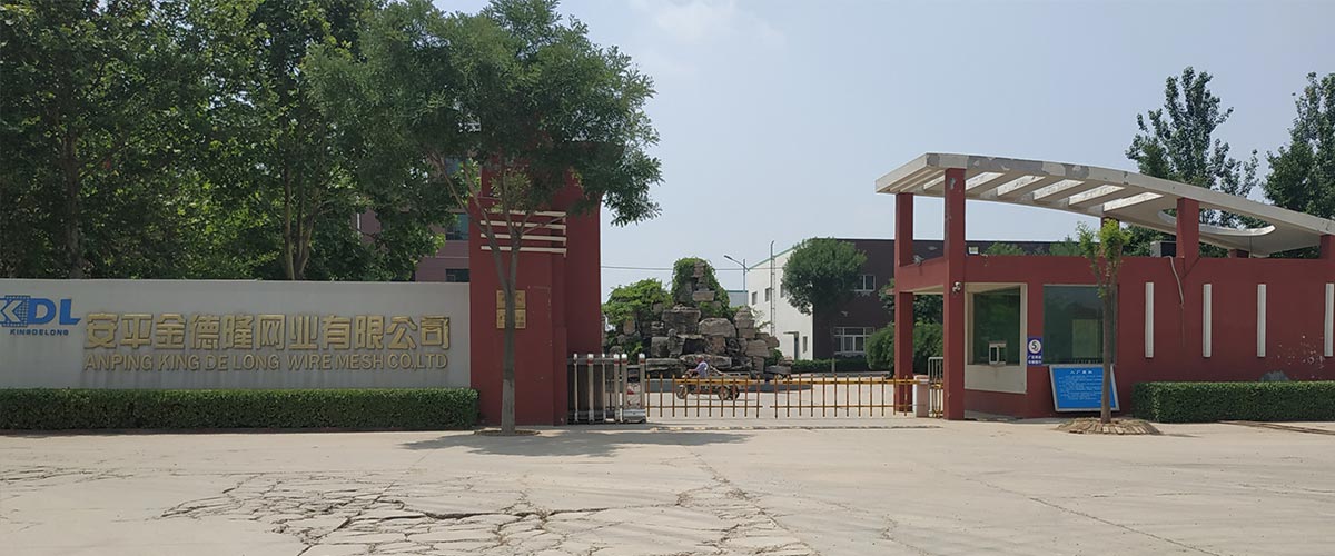 石家莊中特工業(yè)泵有限公司