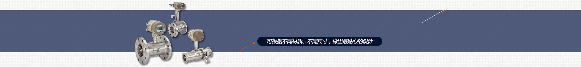 獨(dú)立完整的渣漿泵和渣漿泵配件生產(chǎn)線(xiàn)！