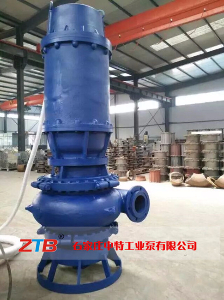 潛水渣漿泵的特殊性能有哪些？